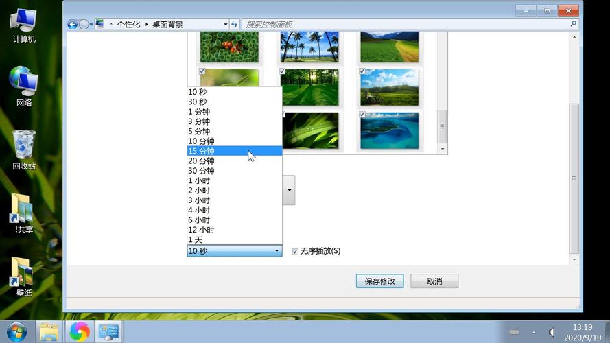 dz x3.2 门户 如何设置成首页-图1 dz x3.2 门户 如何设置成首页-图1