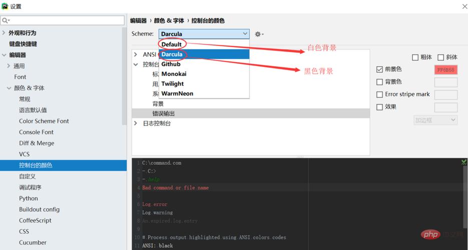 dz x3.2 门户 如何设置成首页-图3 dz x3.2 门户 如何设置成首页-图3