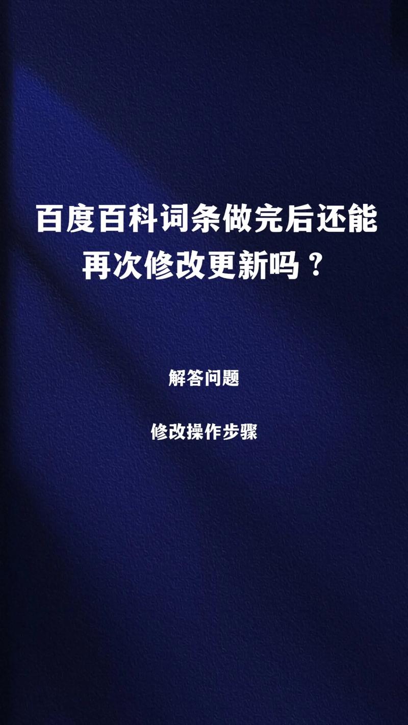 百度底层关键词如何来的-图3 百度底层关键词如何来的-图3