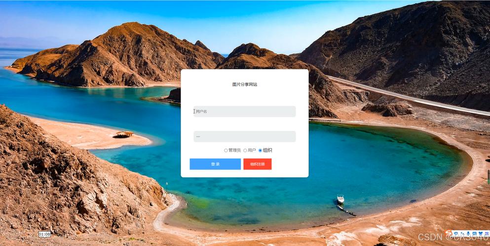服务器的网站搭建环境-图3 服务器的网站搭建环境-图3