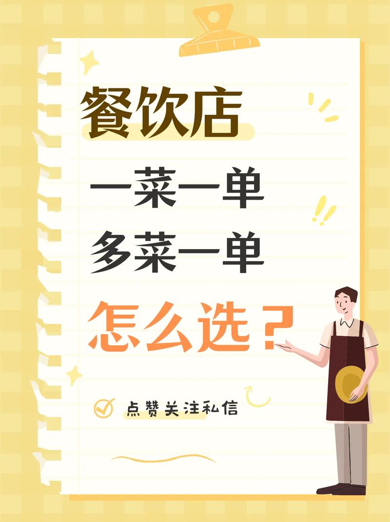 如何做一份好的单页-图1 如何做一份好的单页-图1