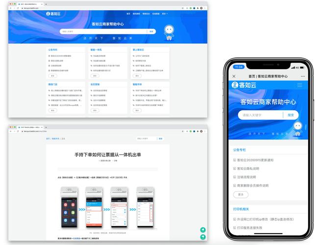 帮搭建网站赚钱吗-图1 帮搭建网站赚钱吗-图1