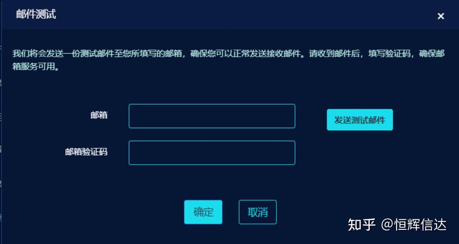 phpcms如何取消后台登录验证码-图1 phpcms如何取消后台登录验证码-图1