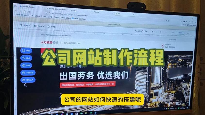 正式搭建网站的工作-图3 正式搭建网站的工作-图3