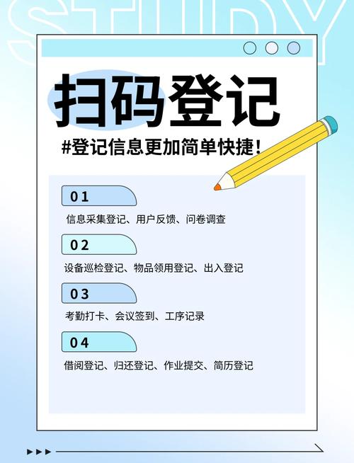 如何查找小程序二维码-图1 如何查找小程序二维码-图1