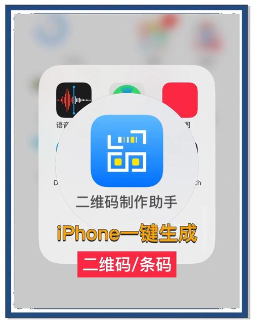 如何查找小程序二维码-图2 如何查找小程序二维码-图2