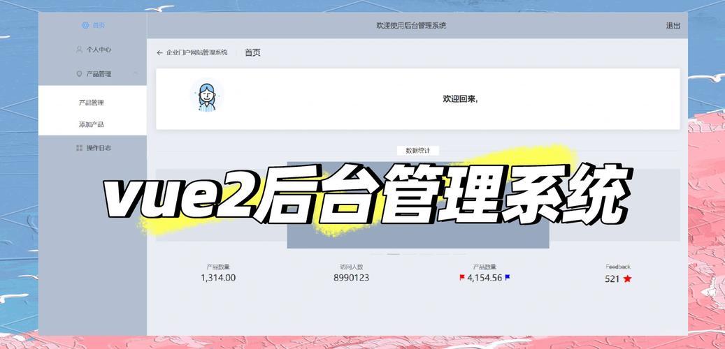 搭建网站需要后端吗-图3