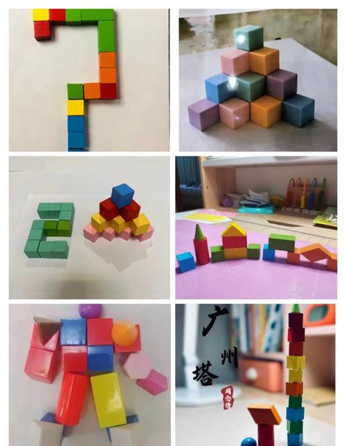 用立体图形搭建的物品-图3 用立体图形搭建的物品-图3