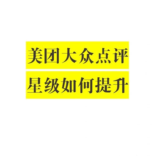 用PS如何制作大众点评的logo-图3