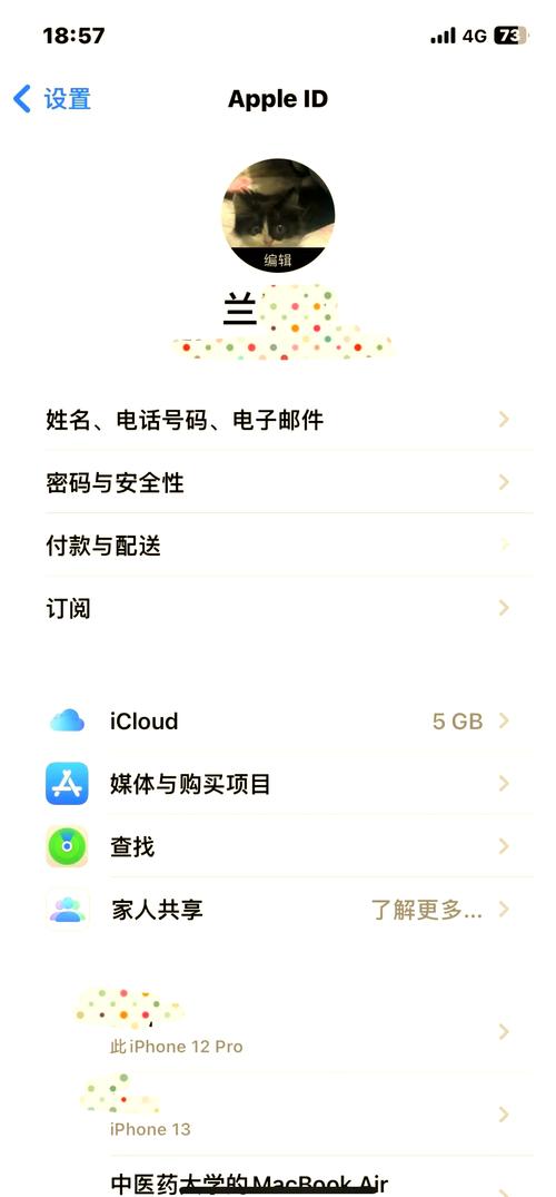 如何把帝国里栏目的id重置下-图2 如何把帝国里栏目的id重置下-图2