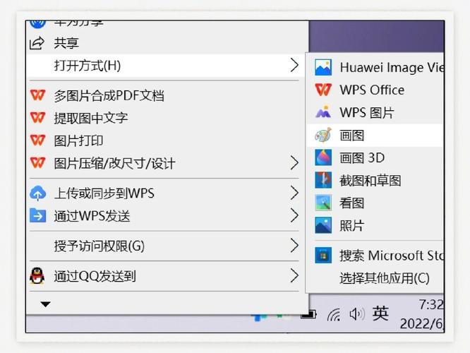 如何把ps网格像素格调为1像素-图1 如何把ps网格像素格调为1像素-图1