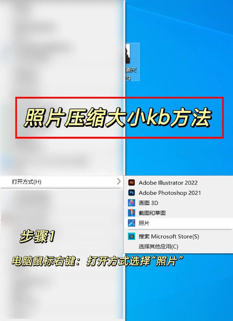 如何把ps网格像素格调为1像素-图2 如何把ps网格像素格调为1像素-图2