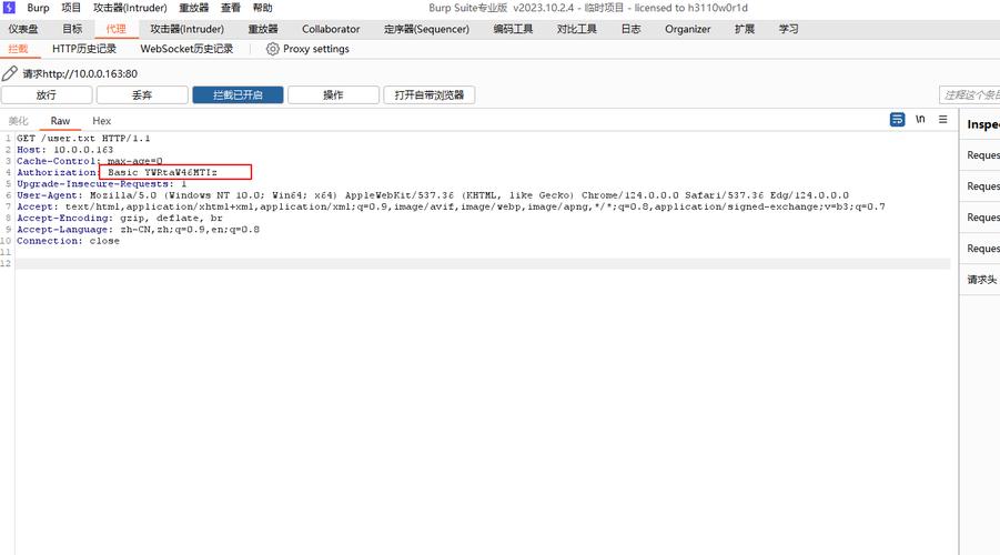 织梦cms如何添加视频播放器-图3