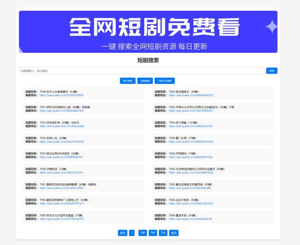 php搭建网站软件下载-图2 php搭建网站软件下载-图2
