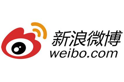 新浪微博 搭建网站-图1 新浪微博 搭建网站-图1