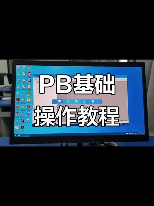 建网站如何连接数据库-图2 建网站如何连接数据库-图2