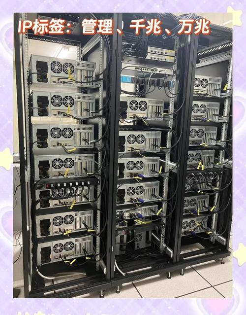 3a服务器搭建-图1