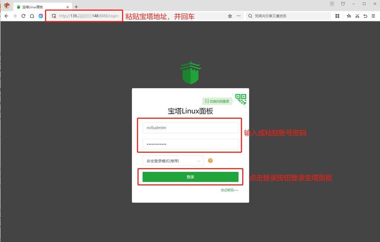 如何建一个网站服务器-图1