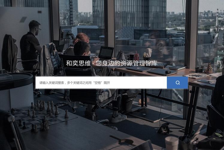 太原搭建网站的公司-图3 太原搭建网站的公司-图3
