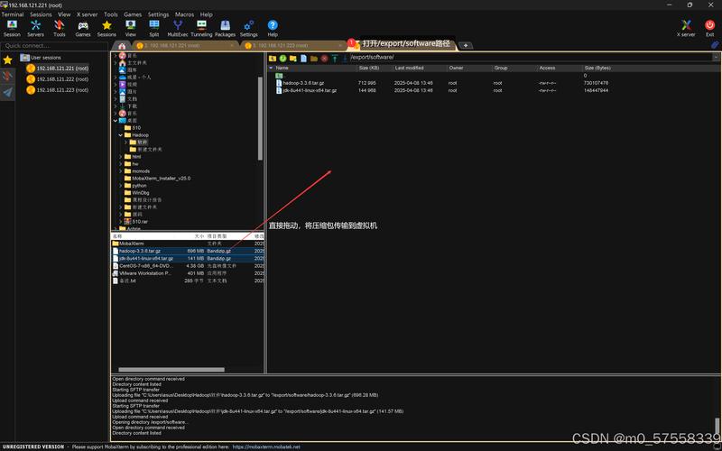 win7 asp环境搭建软件-图2 win7 asp环境搭建软件-图2