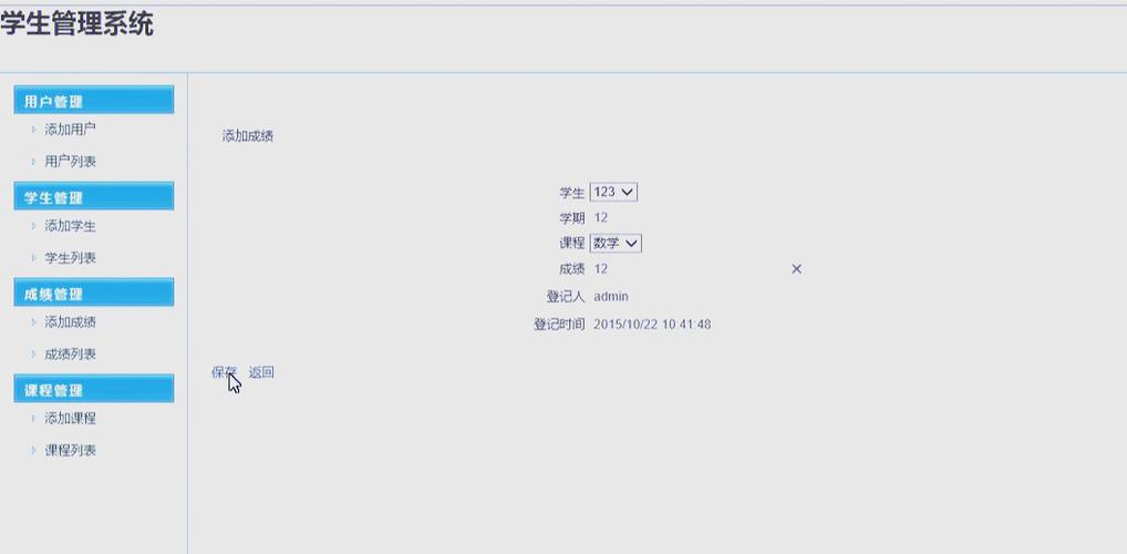 win7 asp环境搭建软件-图1 win7 asp环境搭建软件-图1