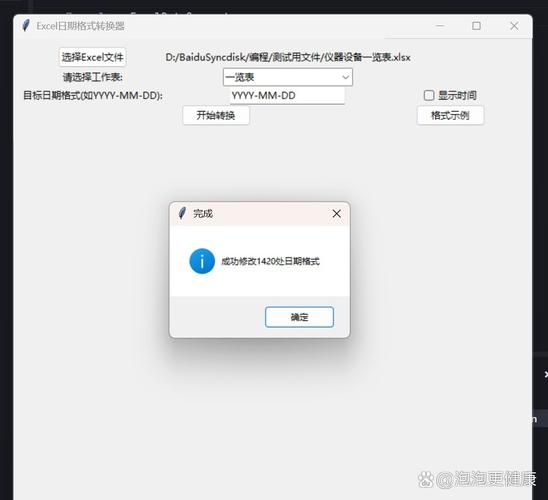 php后台搭建打开空白无提示-图2 php后台搭建打开空白无提示-图2