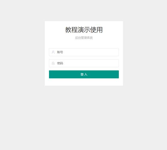 php后台搭建打开空白无提示-图3 php后台搭建打开空白无提示-图3