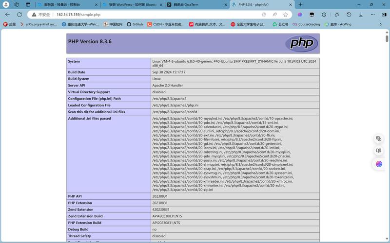 vps搭建网站需要空间-图2 vps搭建网站需要空间-图2