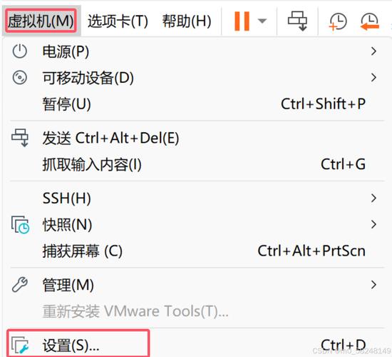 虚拟主机如何绑定子目录-图2 虚拟主机如何绑定子目录-图2