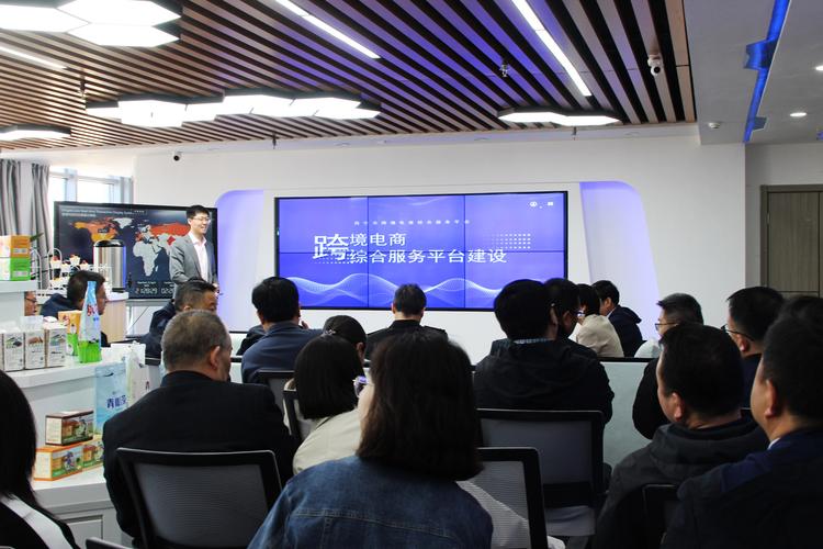 西宁市企业官网搭建-图1