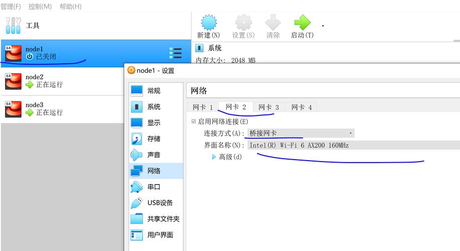 如何用网站虚拟空间的ip上网-图3 如何用网站虚拟空间的ip上网-图3