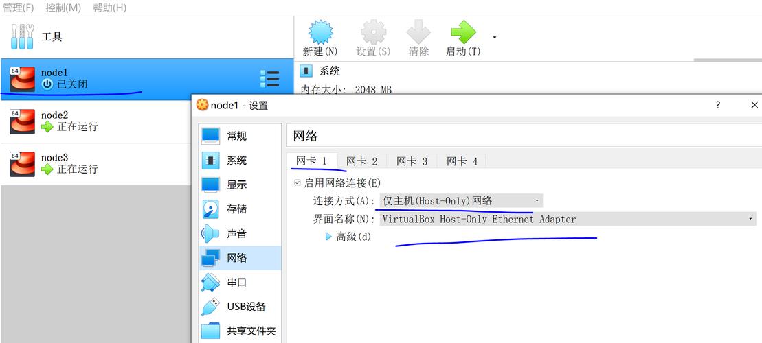 如何用网站虚拟空间的ip上网-图2 如何用网站虚拟空间的ip上网-图2