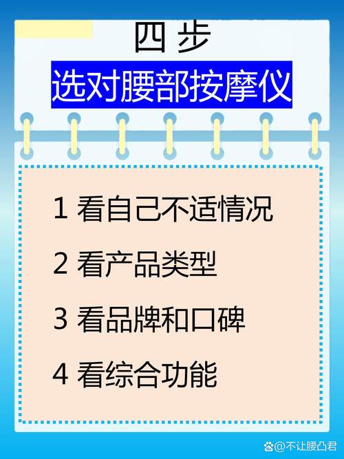 易推宝效果如何使用方法-图2