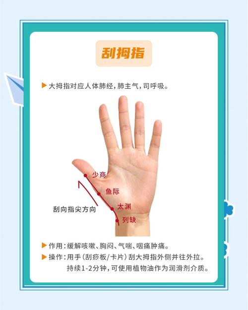 易推宝效果如何使用方法-图3 易推宝效果如何使用方法-图3