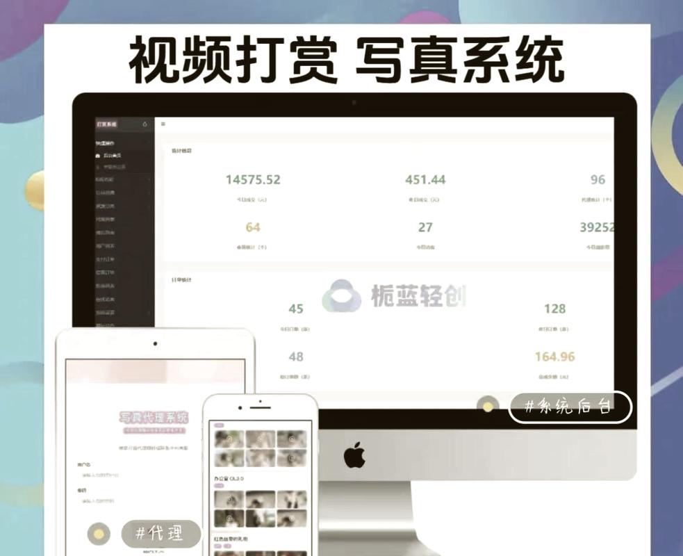 搭建网站要源码吗-图3