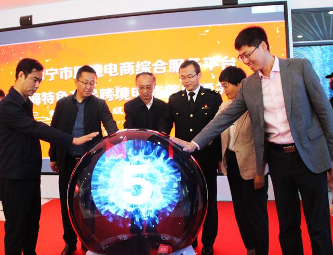 西宁市企业官网搭建-图2