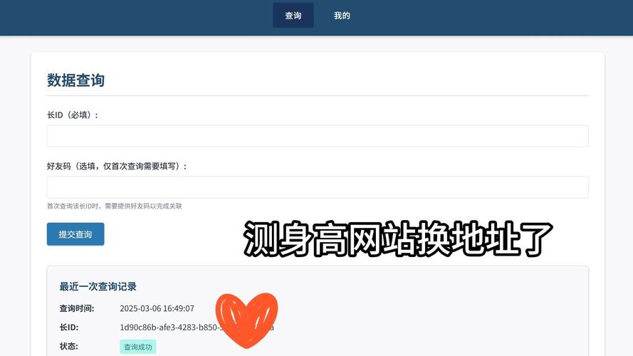搭建网站 在线浏览功能-图3 搭建网站 在线浏览功能-图3