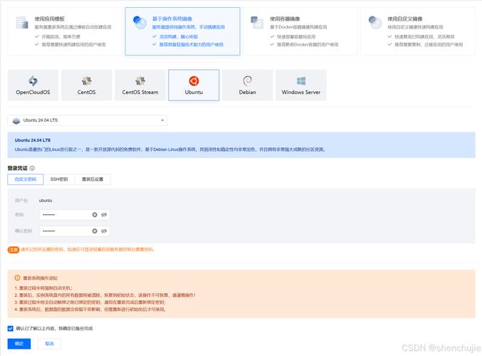 怎么搭建mysql数据库网站-图1 怎么搭建mysql数据库网站-图1