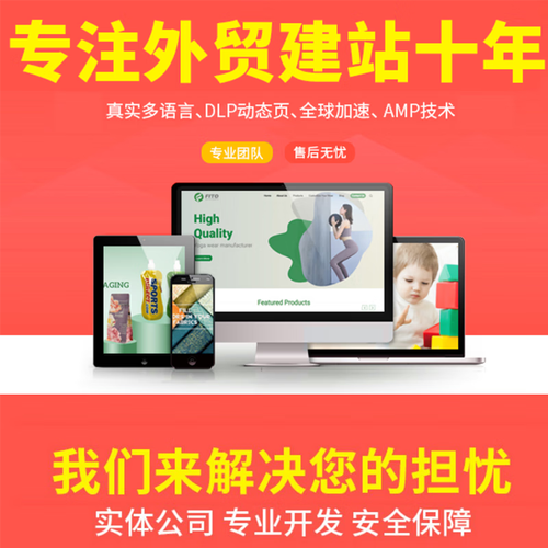 下载的织梦模板怎么搭建-图2