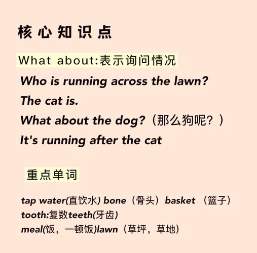 现在进行时如何将更有趣-图2 现在进行时如何将更有趣-图2