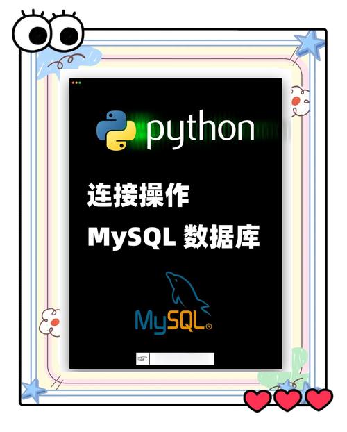 怎么搭建mysql数据库网站-图2