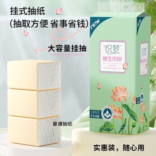 如何把织梦安装到子目录-图1 如何把织梦安装到子目录-图1