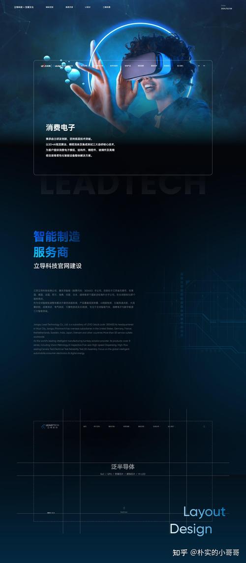 除了dz论坛还能搭建什么网站-图2 除了dz论坛还能搭建什么网站-图2