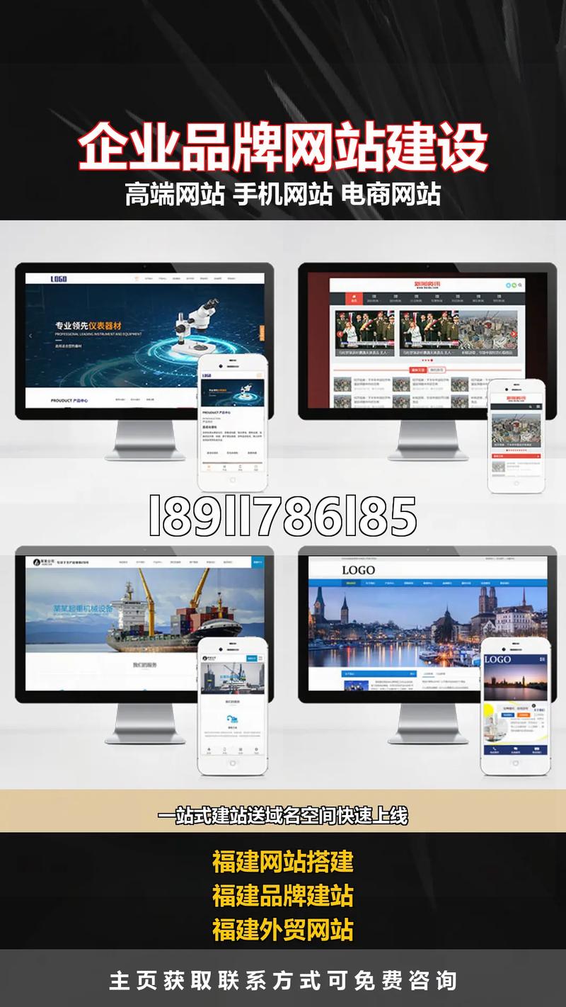 除了dz论坛还能搭建什么网站-图1 除了dz论坛还能搭建什么网站-图1