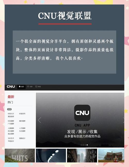 如何制作一个摄影网站-图3 如何制作一个摄影网站-图3
