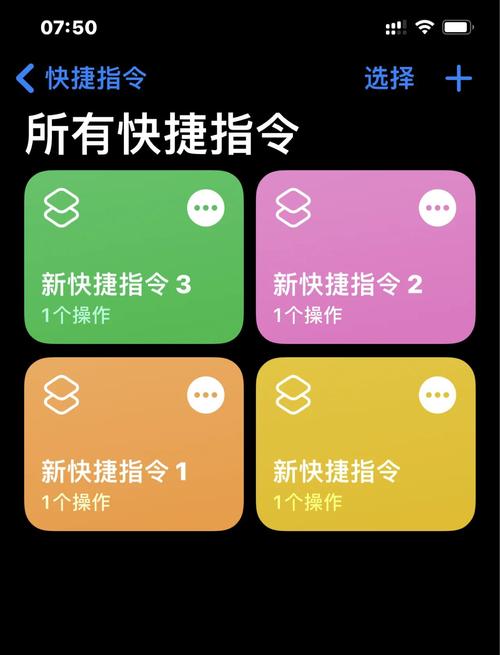 app更换域名需要重新搭建吗-图1 app更换域名需要重新搭建吗-图1