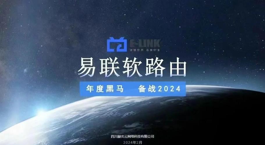 简单详细搭建网站教程-图3 简单详细搭建网站教程-图3