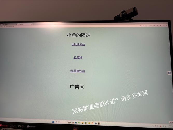搭建网站遇到的问题-图3