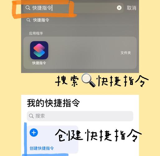 app更换域名需要重新搭建吗-图2 app更换域名需要重新搭建吗-图2