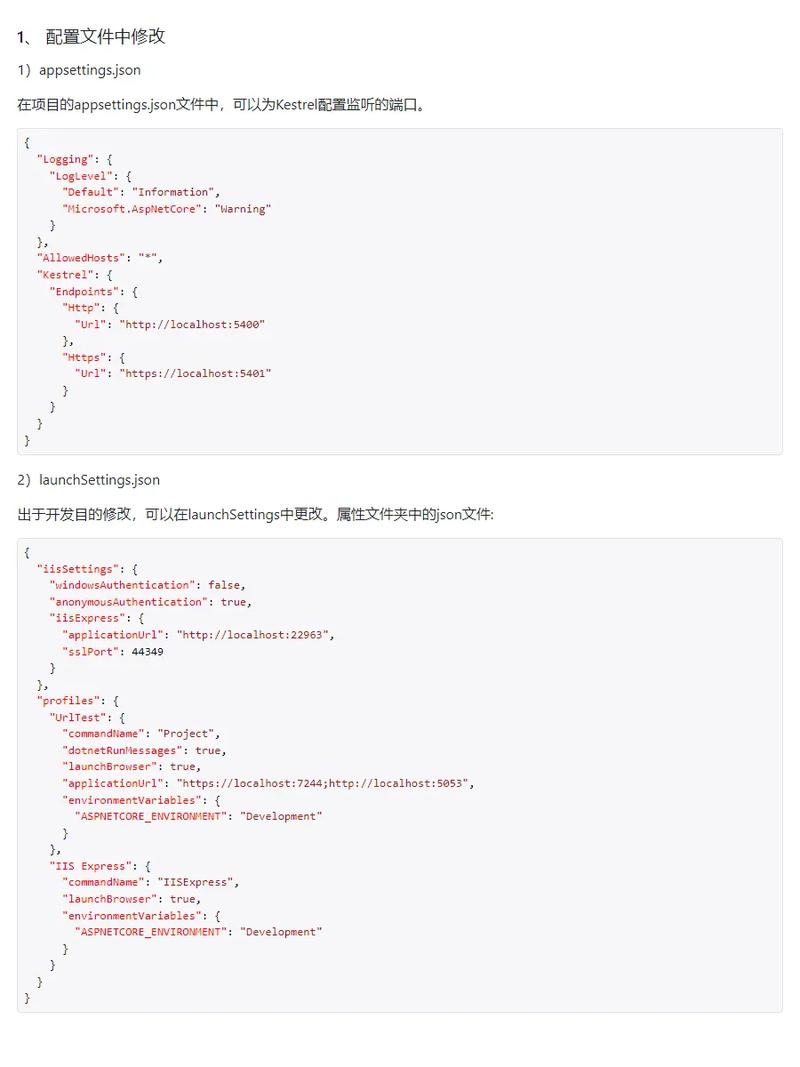 如何更改asp网站自定义产品顺序-图2